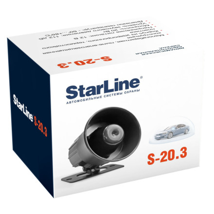 StarLine S-20.3