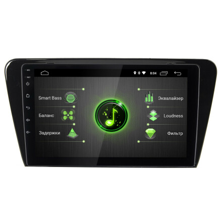 Skoda Octavia A7 2013-20 (Android 10) DSP 10"