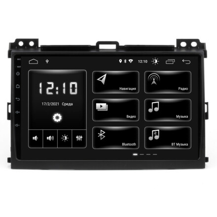 Toyota LC Prado 120 02-09 Lexus GX 470 02-09 (Android 10) DSP 9