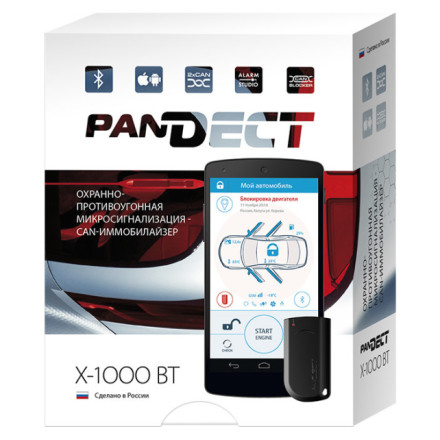 Pandect X-1000BT