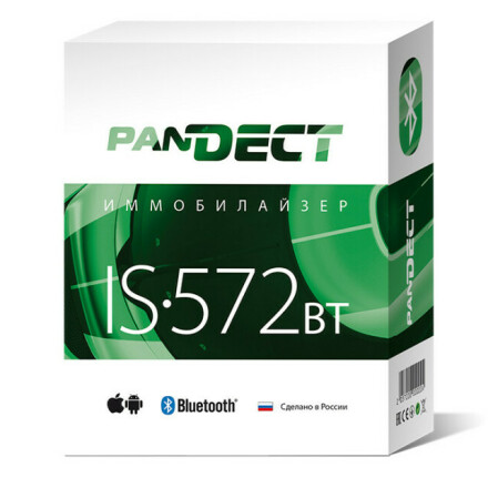 Pandect IS-572BT