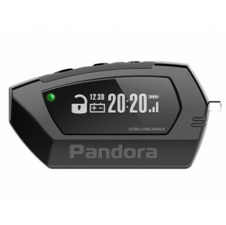 Брелок Pandora D-011