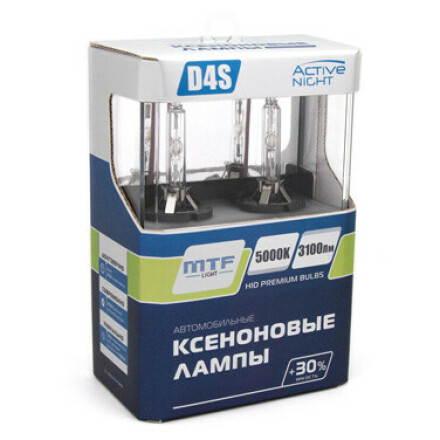 Ксеноновые лампы MTF D4S ACTIVE NIGHT N5000K