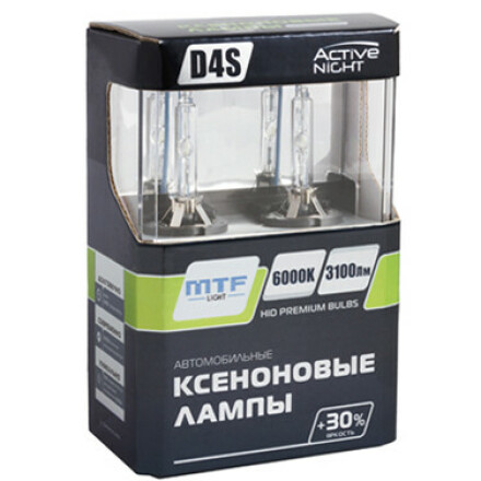 Ксеноновые лампы MTF  D4S ACTIVE NIGHT S6000K