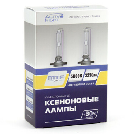 Ксеноновые лампы MTF  H7 ACTIVE NIGHT