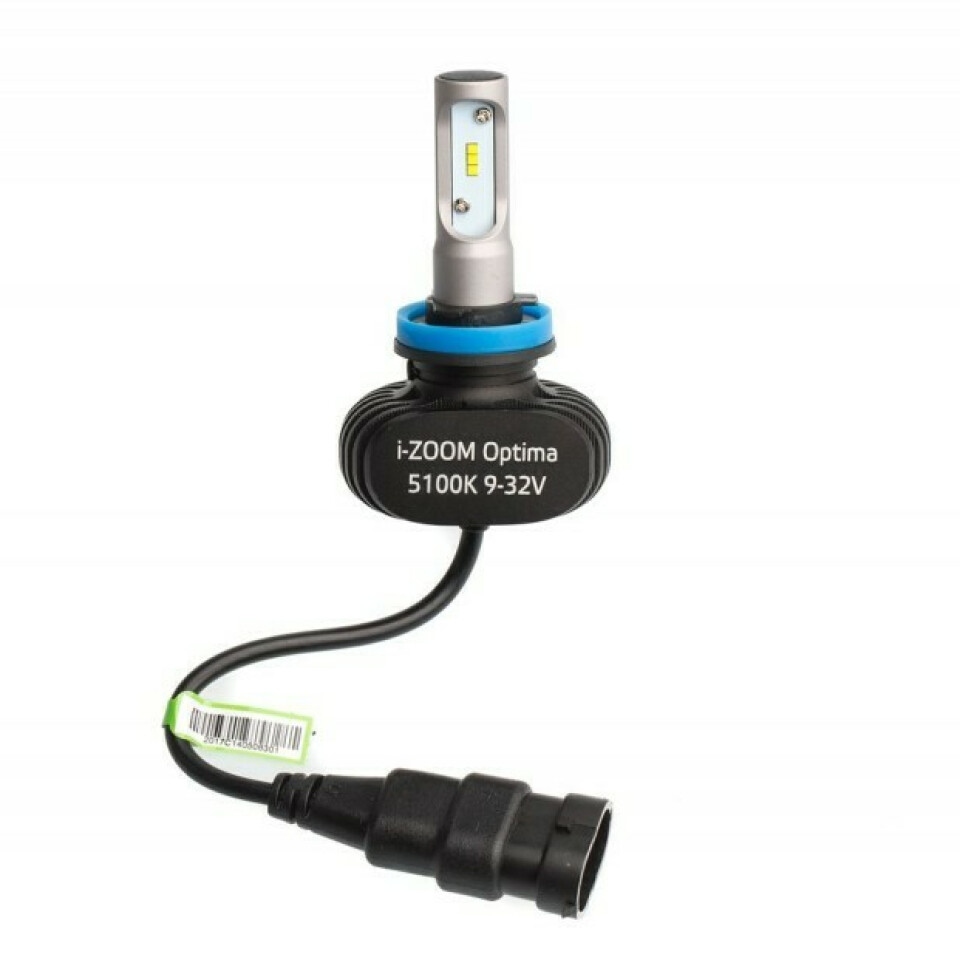 Светодиодные лампы Optima LED i-ZOOM H8 Warm White