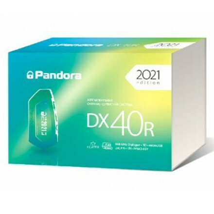 Pandora DX 40R