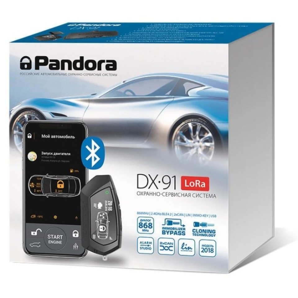 Pandora DX 91 LoRa v.3