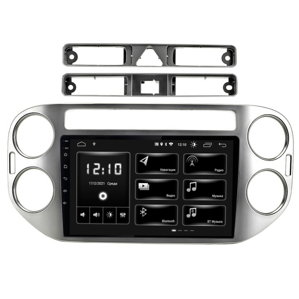 VW Tiguan 14-16 silver (Android 10) DSP, 9"