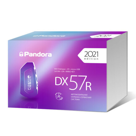 Pandora DX-57R