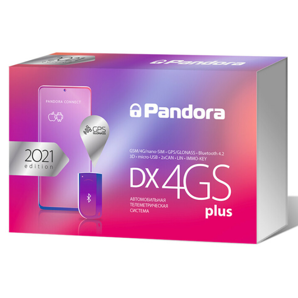 Pandora DX-4GS Plus