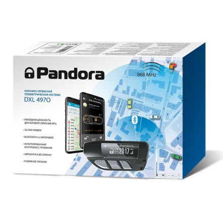 Pandora DXL 4970
