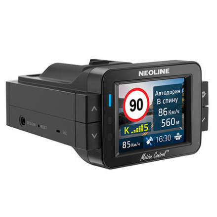Комбинированное устройство Neoline X-COP 9100s