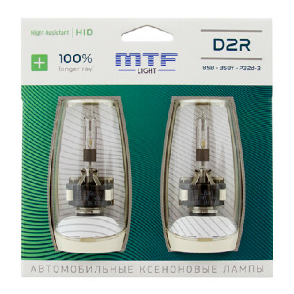 Ксеноновые лампы MTF D2R Night Assistant +100%
