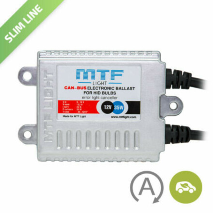 Блок розжига MTF CAN-BUS чип ASIC 12V 35W (доп. провод)