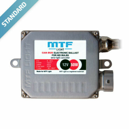Блок розжига MTF CAN-BUS чип ASIC 12V 50W