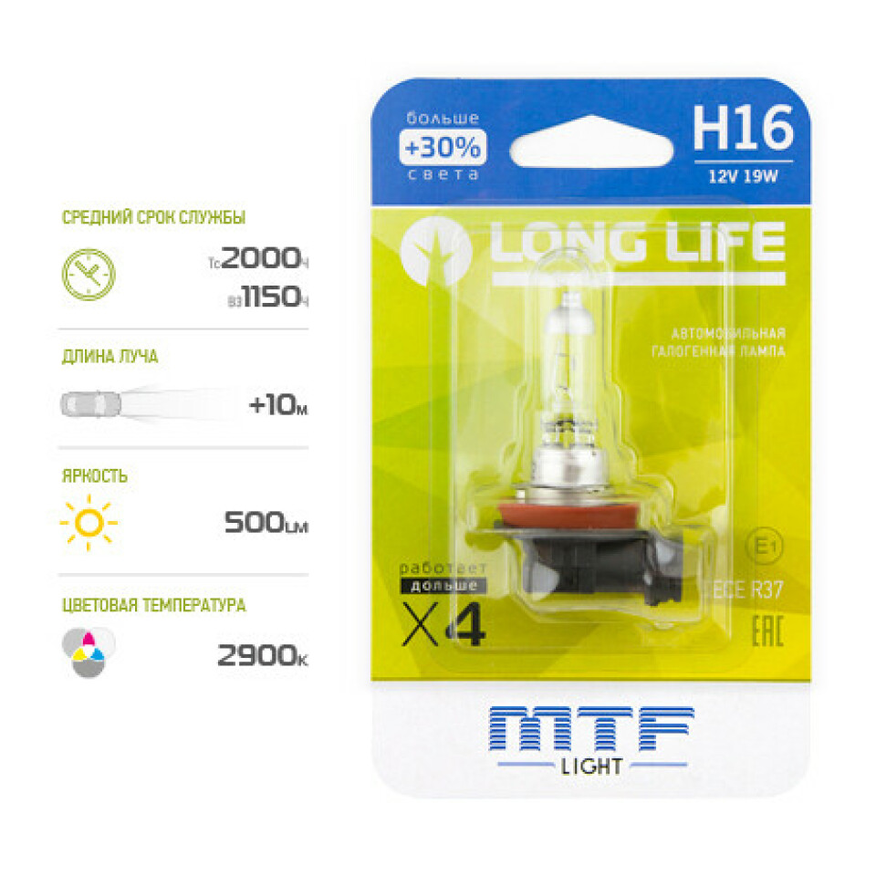 Лампа галогенная MTF H16 штатная (OEM) блистер