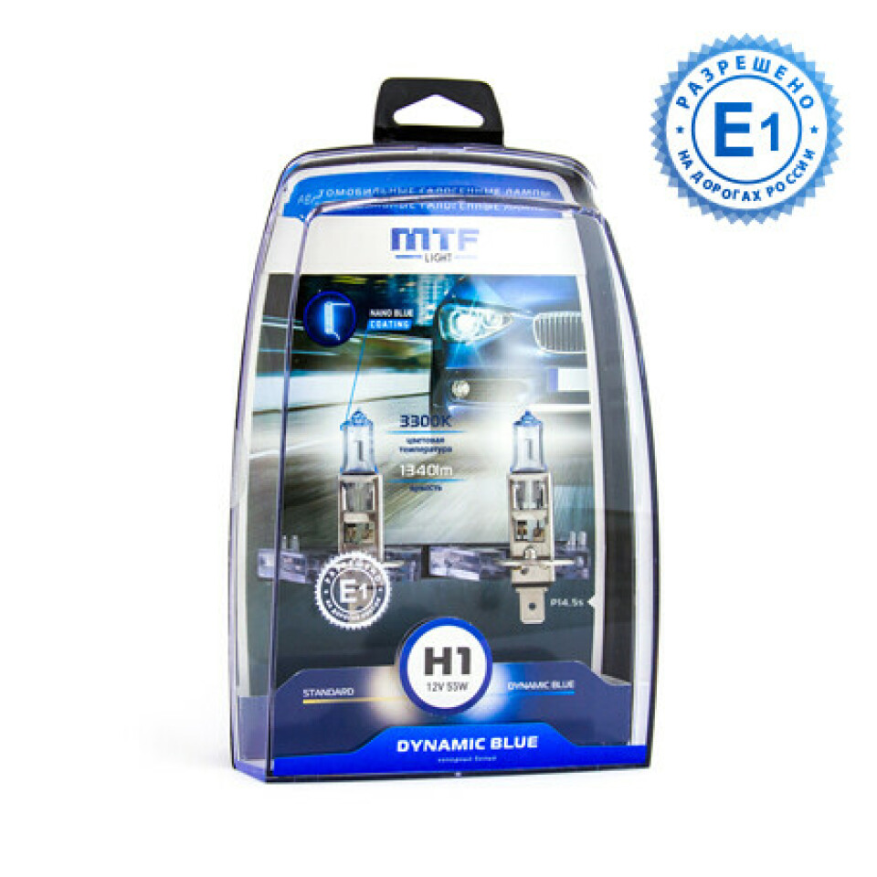 Комплект галогенных ламп MTF H1 Dynamic Blue