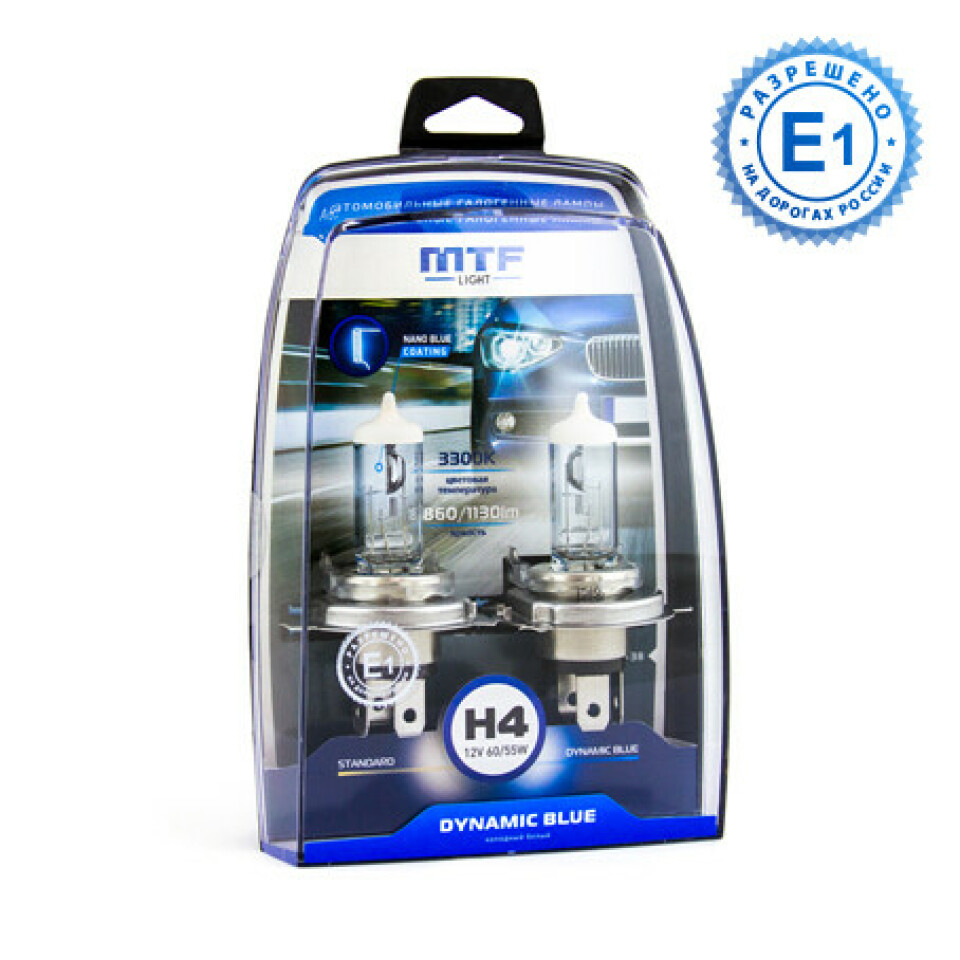 Комплект галогенных ламп MTF H4 Dynamic Blue