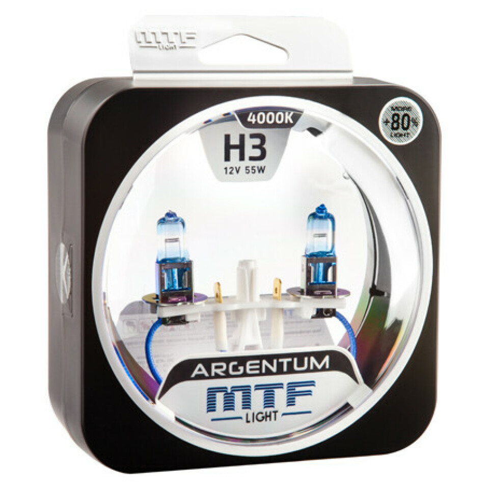 Комплект галогенных ламп MTF H3 Argentum +80%