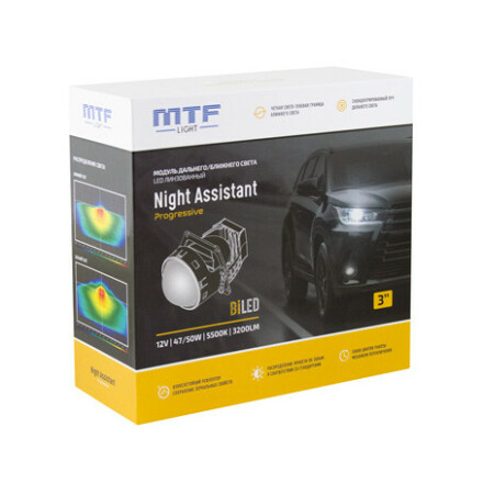 Модуль дальнего/ближнего света MTF Night Assistant LED 3″ Progressive к-кт